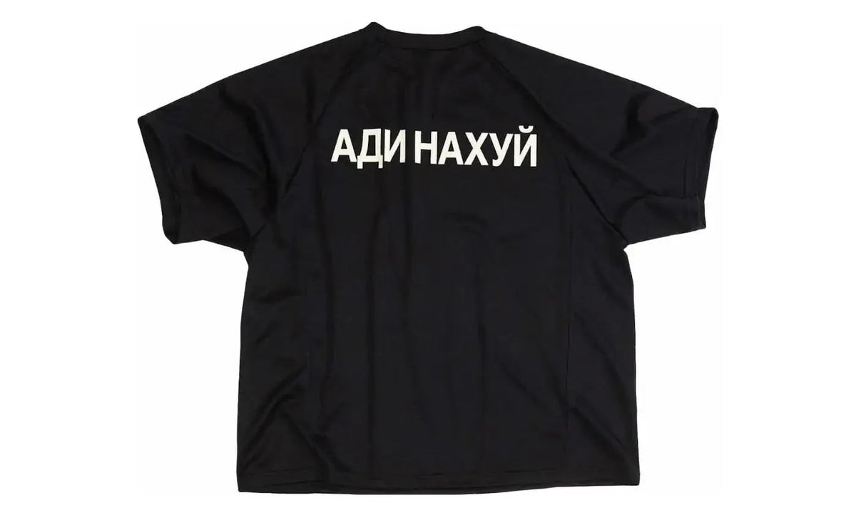 Yeezy x Gosha Rubchinskiy YZY Jersey Black - Oryginalne Buty 