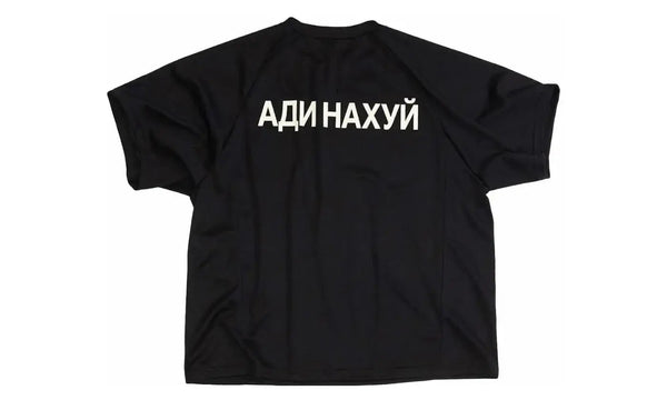 Yeezy x Gosha Rubchinskiy YZY Jersey Black - Kup oryginalne Yeezy x Gosha Rubchinskiy YZY Jersey Black - widok z drugiego boku - Sneakersy