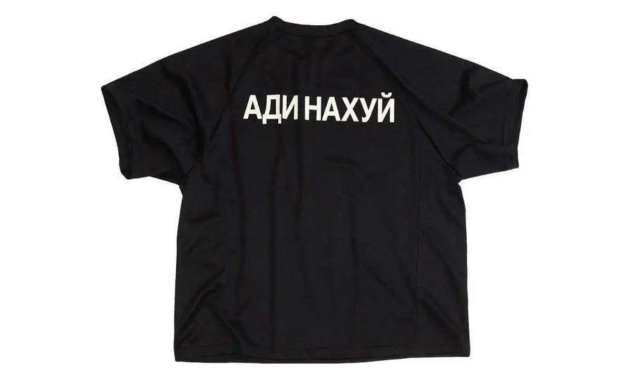 Kup oryginalne Yeezy x Gosha Rubchinskiy YZY Jersey Black - widok z drugiego boku - Sneakersy